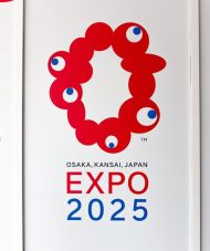 expojapan2