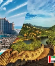 تور ترکیبی چین و دبی خرداد ماه 1404 1