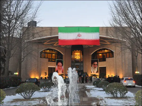 سفارت ایران در پکن