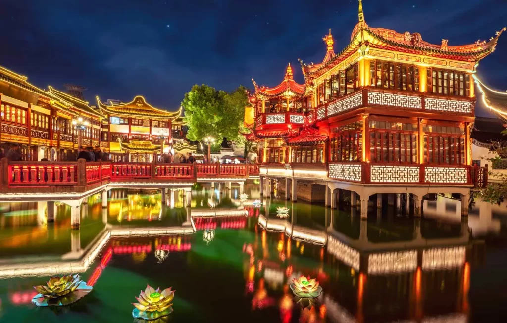 Yu Garden