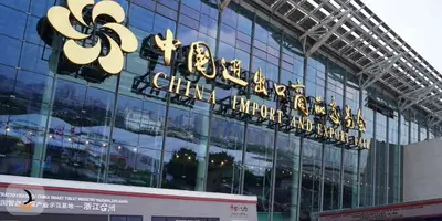 طراحی بدون عنوان - 2025-08-11T130844.048