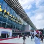 سر در نمایشگاه کانتون فیر