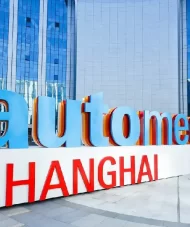 نمایشگاه اتومکانیکا-شانگهای 2025