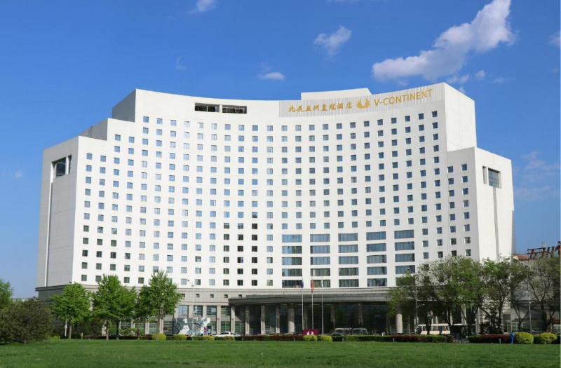 V-Continent Beijing Parkview Wuzhou Hotel