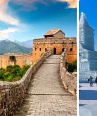 تور چین +هاربین